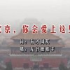 福彩3d第284期历史开奖号码